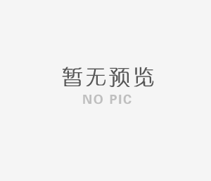 核电重启，国内核级锆市场的爆发